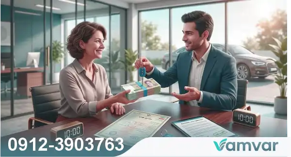 دریافت وام با سند ماشین: سریع، بدون ضامن، و در یک روز